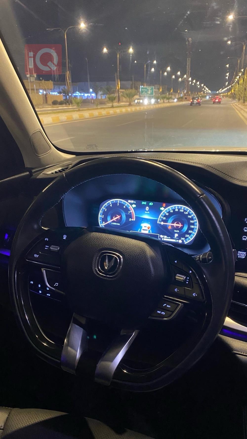 Changan CS95